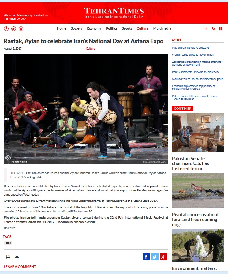 News coverage by papers and websites for kazakhstan 2017 EXPO event and National Iran Day, to be attended by Aylan Azerbaijani Dance Group