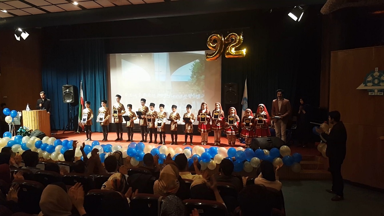 Students of the Faculty of Mining Graduation ceremony
