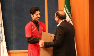 University of Tehran, College of Engineering Ceremony