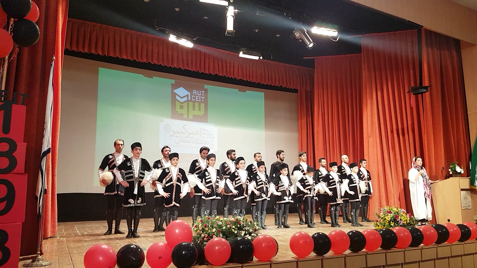 Graduation Ceremony in Amirkabir University of Technology