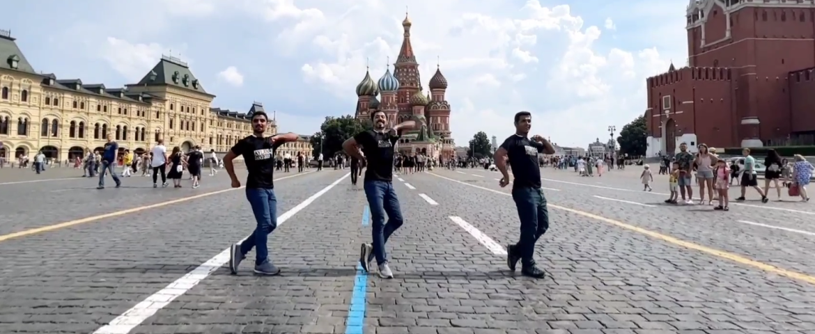 Moscow Red Square Clip