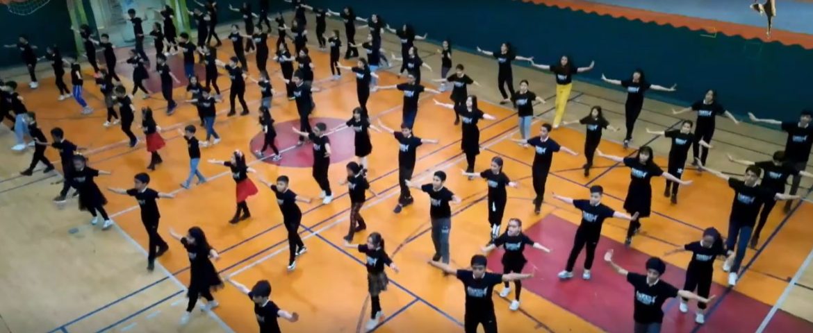 Kid’s Dance