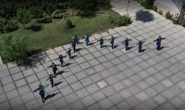 Kids Dance