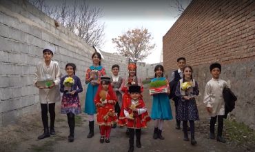 Conceptual Azerbaijani Dance and Music