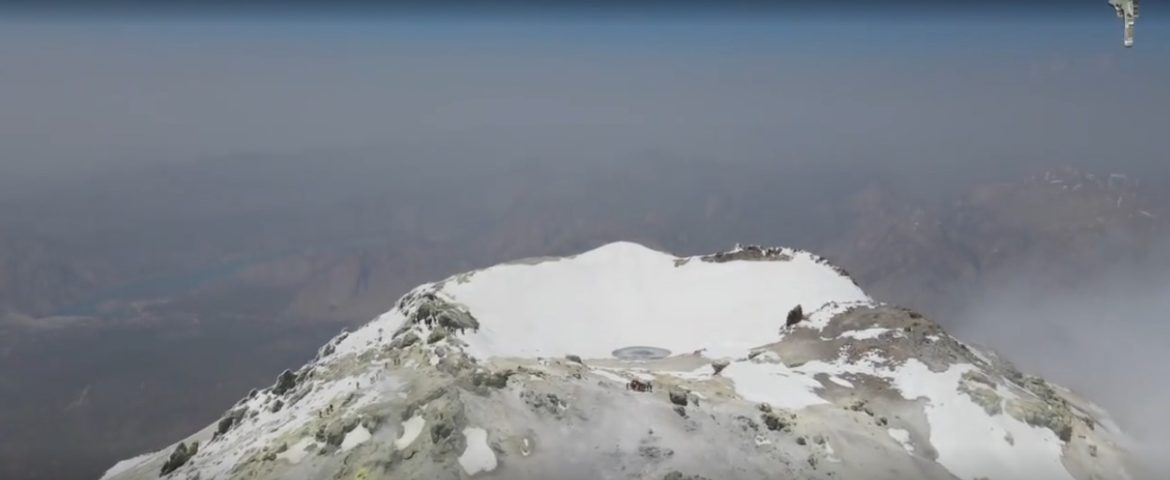 Azerbaijani Dance on Damavand 1403