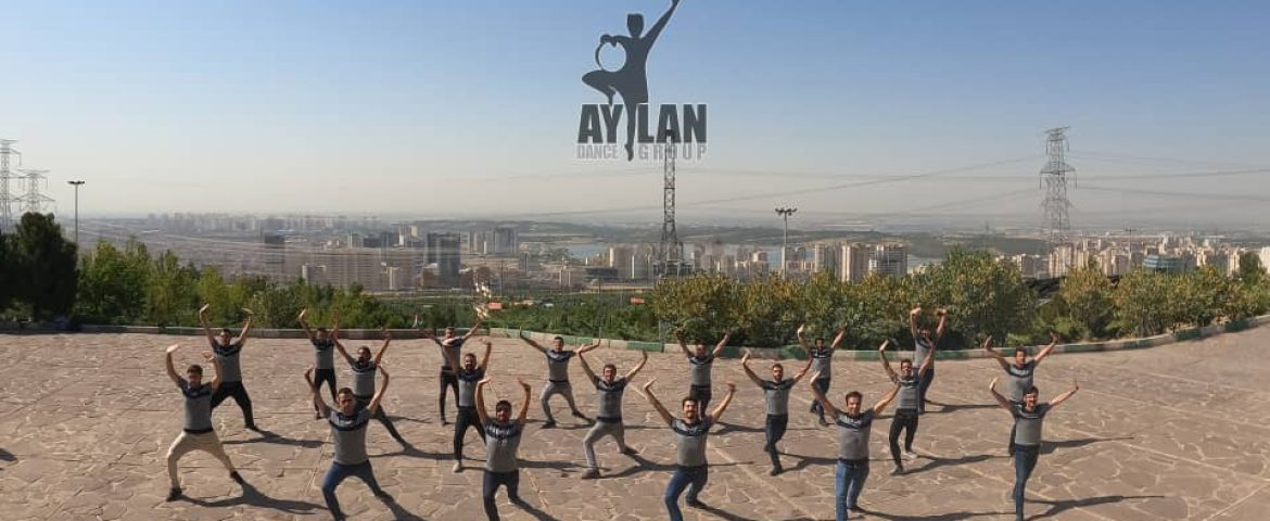 Dancing in Tehran Abshar Park