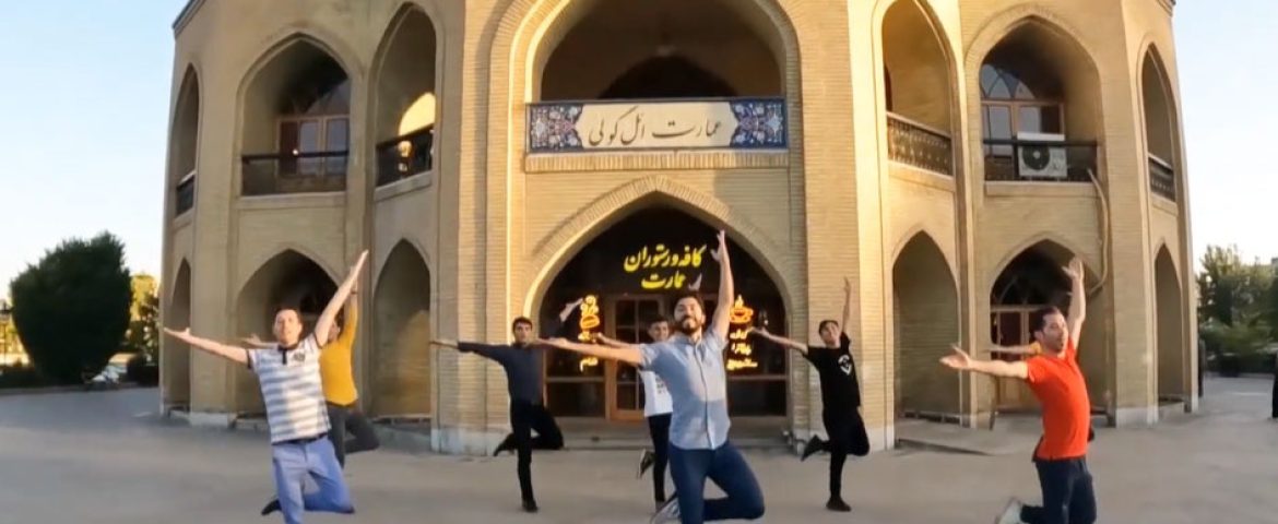 Tabriz El Goli Clip