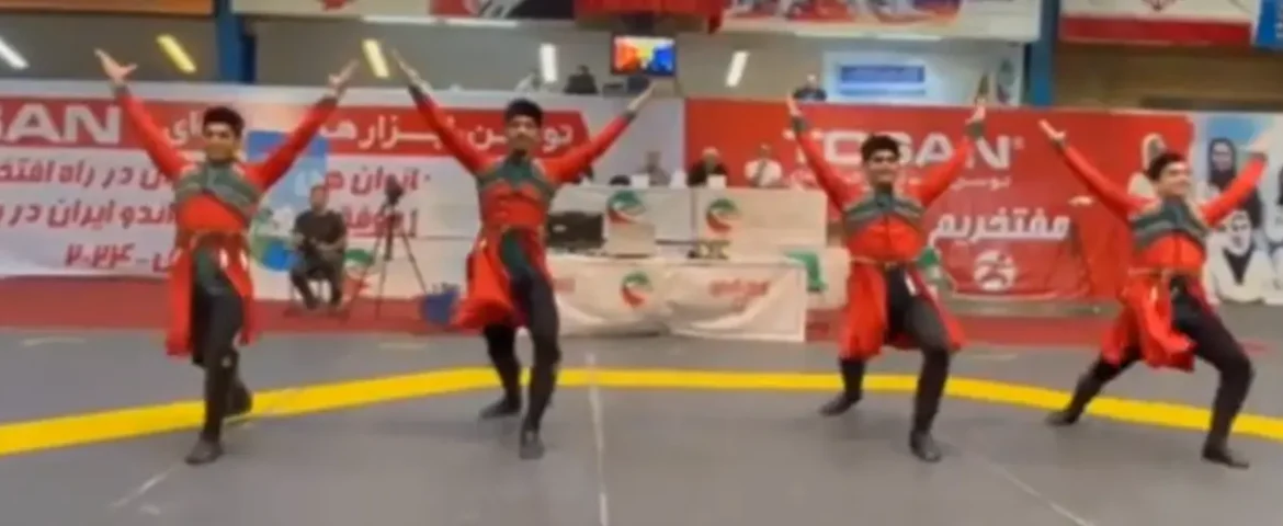 Tehran Taekwondo House