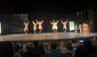 Tehran City Theater