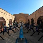 یونسکو آیلان